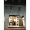 Отель E-Hotel Ginza, фото 7