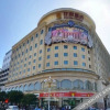 Отель Jinsha Hotel (Tianshui Railway Station Pedestrian Street), фото 10
