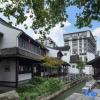 Отель Shaoxing Taimen Homestay (Lu Xun Hometown Cangqiao Straight Street Shop), фото 1