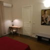 Отель Ursino Rooms Apartments, фото 4