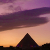 Отель Pyramids paradise hotel, фото 18