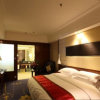 Отель Xining Xingdingan Hotel, фото 3