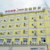 Отель Home Inn Shantou Chenghai Chenghua Road, фото 1