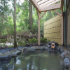 Отель Hakone Kowakien Miyamafurin, фото 23