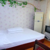 Отель Huayu Express Inn, фото 4
