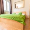 Отель Wilhelm Apartment Wien, фото 16