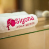 Отель Sigona Golf Suites, фото 48