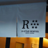 Отель R Star Hostel Kyoto Japan, фото 1