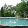 Отель La Casita con jardín frente a la cascada, фото 14