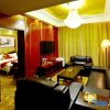 Отель Yuan Tong Hotel, фото 25