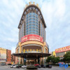 Отель Minlff Hotel, фото 7