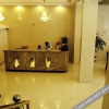 Отель Yuanjing Hotel, фото 1