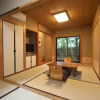 Отель WA No Yado Sagiritei, фото 3
