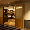 Отель Royal Park Hotel Takamatsu в Такамацу