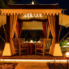 Отель Ozen Reserve Bolifushi- All Inclusive, фото 23