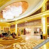 Отель Xindong Yunhai Business And Leisure Hotel, фото 7