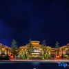 Отель Yu Lan Hotel, фото 1