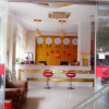 Отель Jia Si Tai Hotel, фото 20