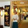 Отель Yunnan Dianchi Garden Resort Hotel & Spa, фото 46