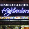 Отель Highlanders Hotel, фото 11