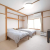 Отель Furano Ski House - Vacation STAY 22794v, фото 6