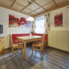 Отель Appartements Living Saalbach by HolidayFlats24, фото 14