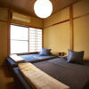 Отель Miyano-An, фото 3