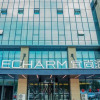 Отель Echarm Hotel Nanjing Lishui Suyu Life Plaza, фото 5