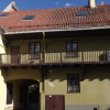Отель Home Made House в Вильнюсе