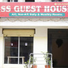 Отель SS Guest House, фото 1