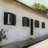 Отель Casa da Maria Moça, фото 1