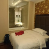 Отель Baohui Hotel, фото 3