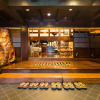 Отель Ryokan Asunaro, фото 13