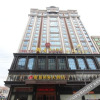 Отель Pengteng International Hotel, фото 1