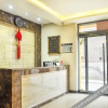 Отель Yijingyuan Express Hotel, фото 9