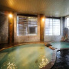 Отель Kosekiya Bekkan, фото 7