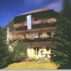 Отель Biohotel Bavaria, фото 11