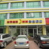 Отель Home Inn Ji'nan Yingxiongshan Road, фото 5