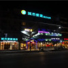 Отель City Comfort Inn Guilin Yangshuo Shili Hualang Qianguqing, фото 5