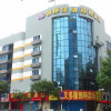 Отель Motel 168 Changzhou Railway Station Boai Road Branch, фото 1