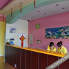Отель Happy Home Hotel, фото 20