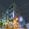 Отель Jyuichibankan - Adults only в Токио