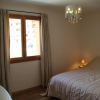 Отель Appartement Saint-Jean-de-Sixt, 3 pièces, 6 personnes - FR-1-459-161, фото 6