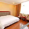 Отель Ronghui Business Hotel, фото 3