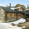 Отель House Atokka Kittilä, фото 1