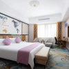 Отель Ramada by Wyndham Sanya City Center, фото 6