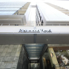 Отель Richmond Hotel Nagoya Nayabashi, фото 48