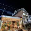 Отель Bahay Ni Ate Bed and Breakfast, фото 1