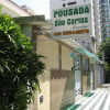 Отель Pousada São Carlos, фото 1