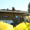 Отель Restaurant Bichlhof, фото 1